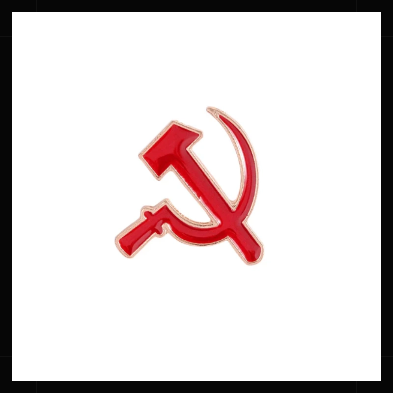 Pin Metálico Unión Soviética Rusia